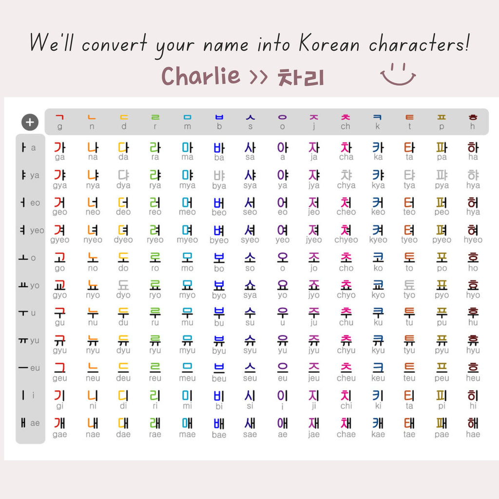 Kpop x Squid G