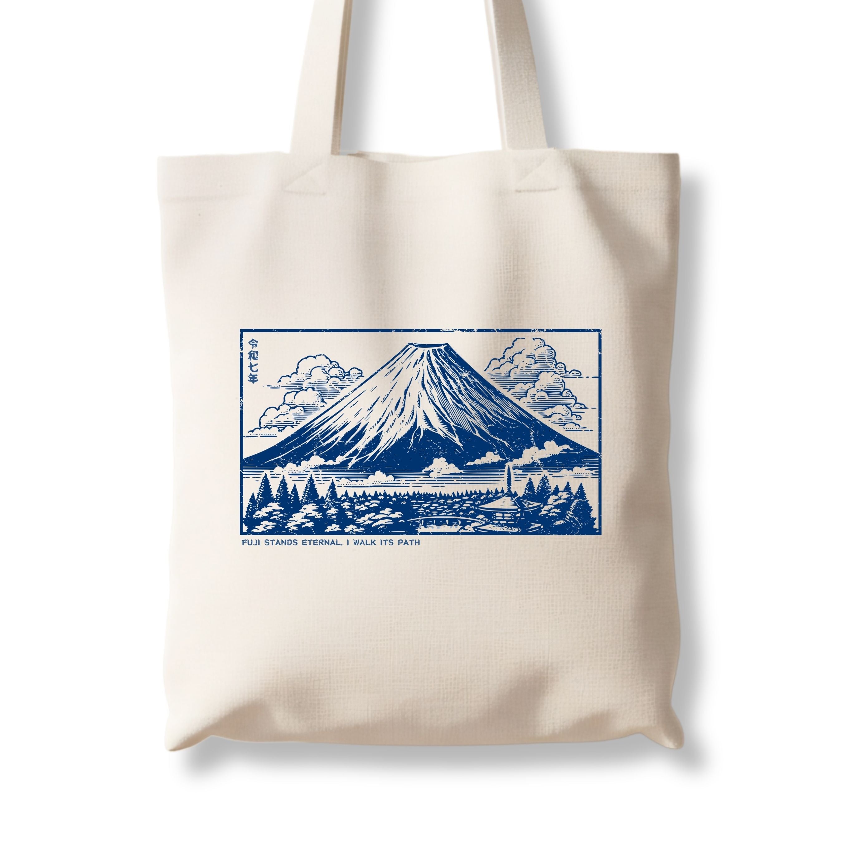 Fuji San