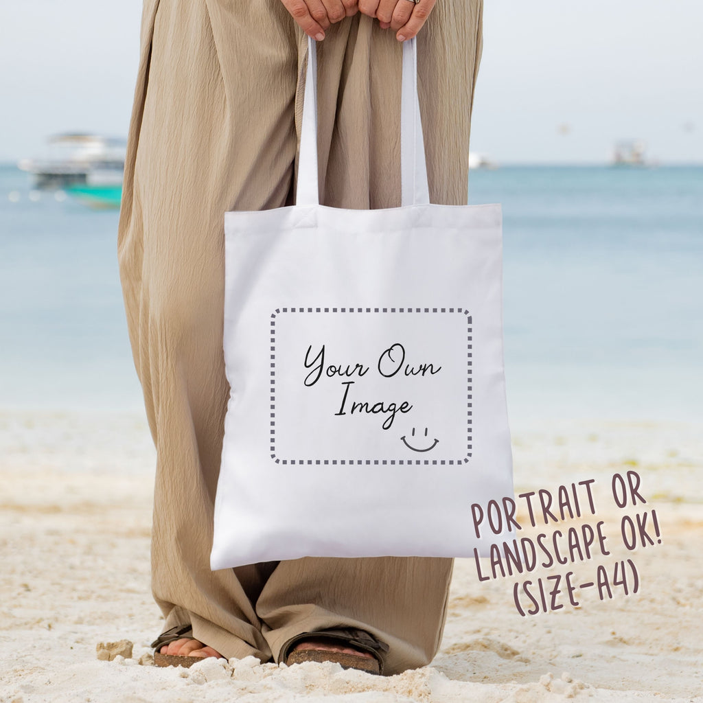 Your Own Image
