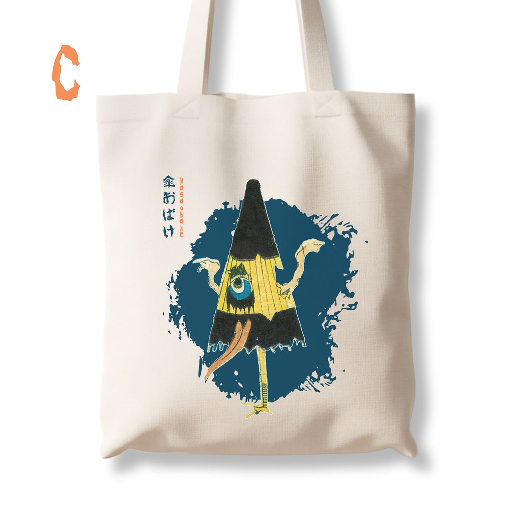 Yōkai