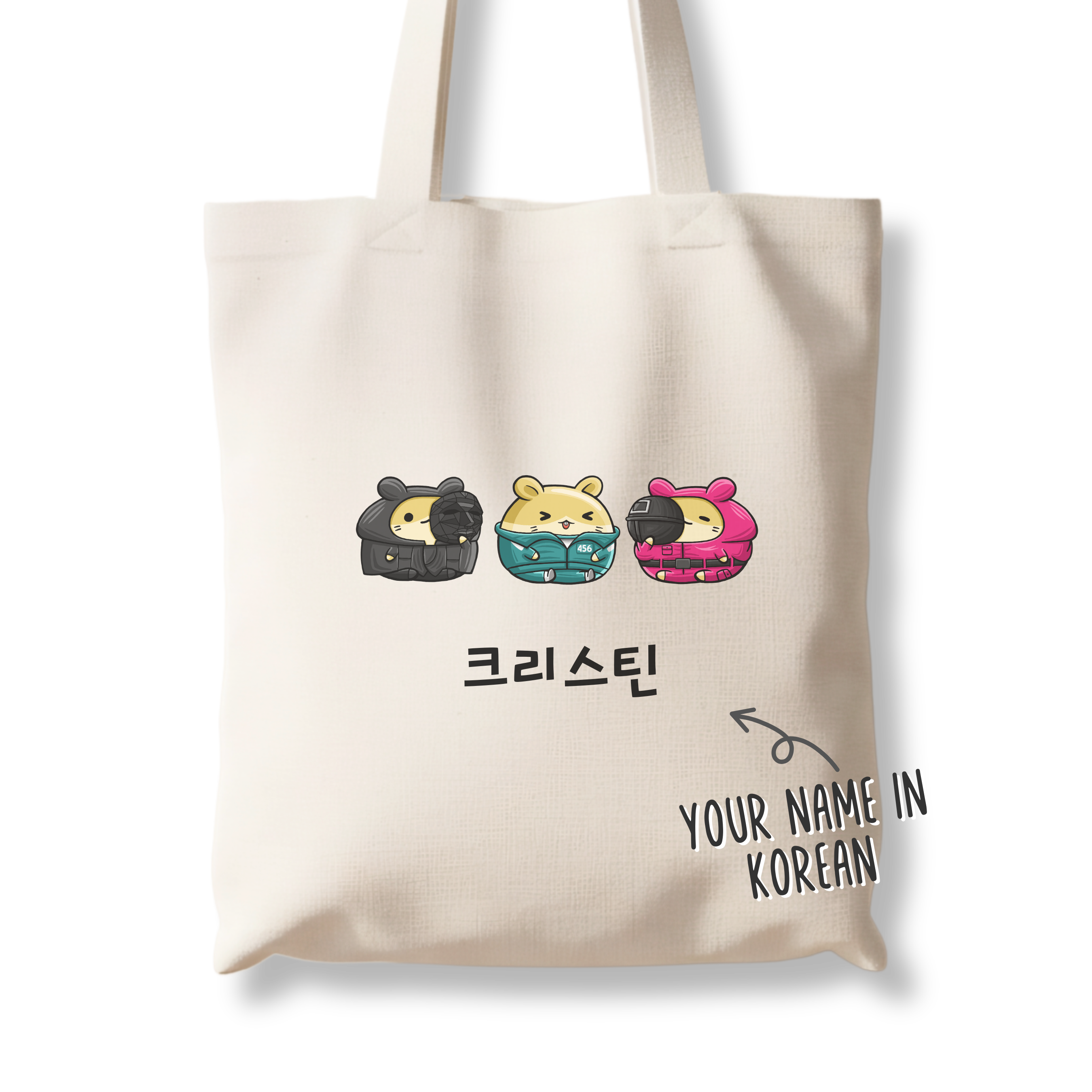 Kpop x Squid G