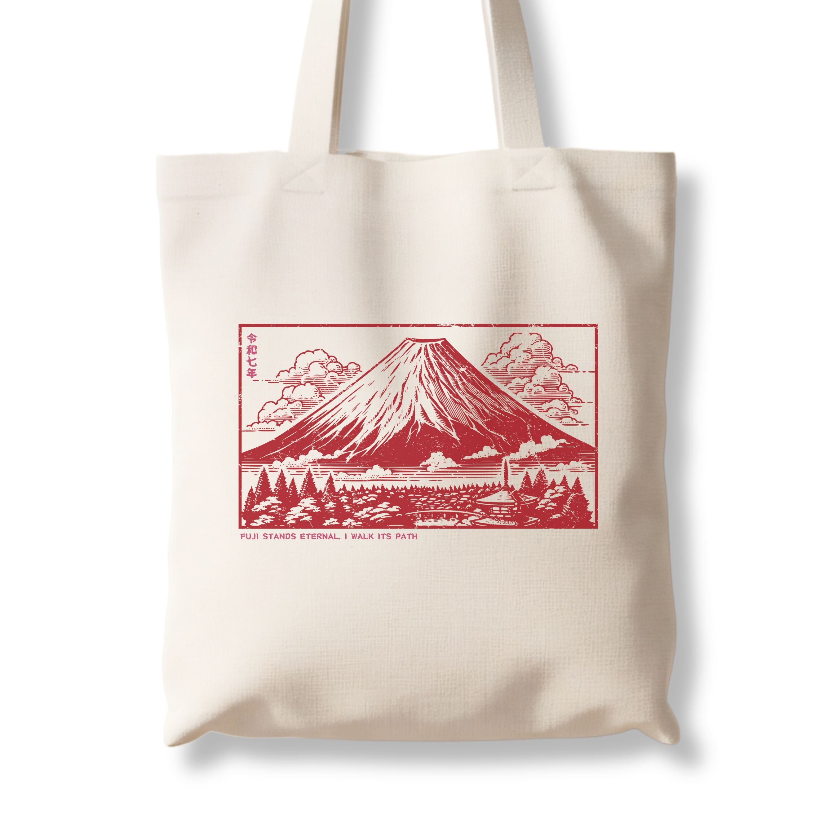 Fuji San